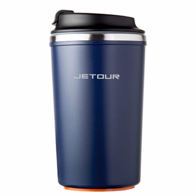 Термокружка Jetour Thermo Mug, Fix, Blue, 0.35l