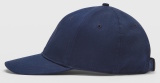 Бейсболка BMW Tonal Logo Cap, Blue, Unisex, артикул 80165B38D93