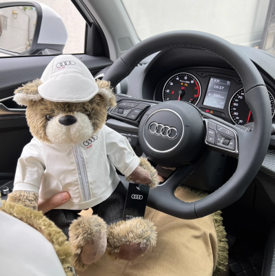 Плюшевый медведь Audi Classic Bear, white/grey/blue, 40 cm.