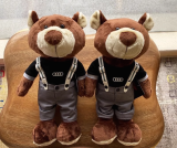 Плюшевый медведь Audi Classic Bear, brown/grey/black, 35 cm., артикул 3201900500