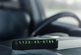 Парковочная визитка Porsche Parking Visit Sign, артикул FKVCPE