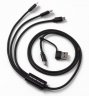 Универсальный кабель для зарядки гаджетов Range Rover Charging Cable, Black