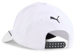 Бейсболка BMW M Motorsport Cap, Unisex, White, артикул 80165B5D0E7
