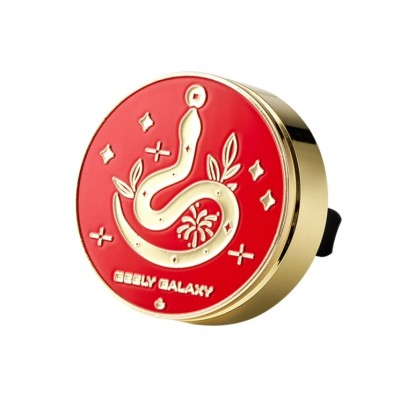 Оригинальный ароматизатор Geely Aromatic Snake Year, Limited Edition