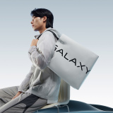 Сумка Geely Galaxy Star Series Shopper Bag, Sky White, артикул YXB-0000015