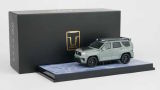 Масштабная модель TANK 700 Limited Edition Scale Model, 1:64, Mint Grey, артикул T2-36
