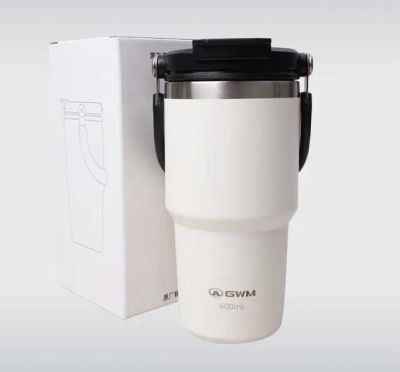 Двухсекционная термокружка Great Wall Thermo Mug, white/black