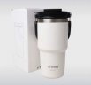 Двухсекционная термокружка Great Wall Thermo Mug, white/black