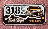 Набор вышитых патчей TANK Overlander 4x4 Patch Set, артикул Tank022