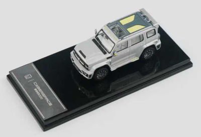 Масштабная модель TANK 300 Cyberspace Scale Model, 1:64, Silver