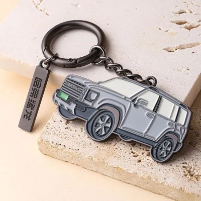 Брелок Haval Raptor Keyring