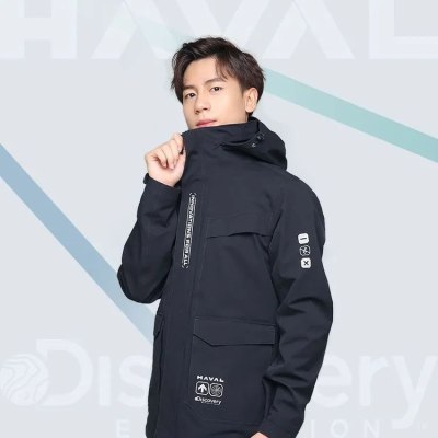 Мужская куртка Haval Mid Jacket, Men's, Black