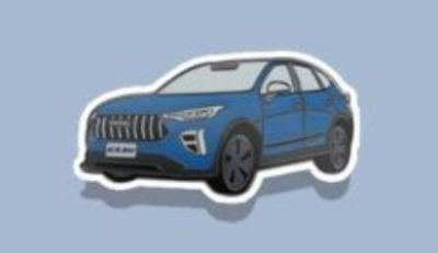 Значок Haval Car Metal Pin