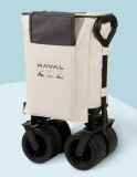 Складная тележка Haval Folding Trolley, артикул CSJP03945X