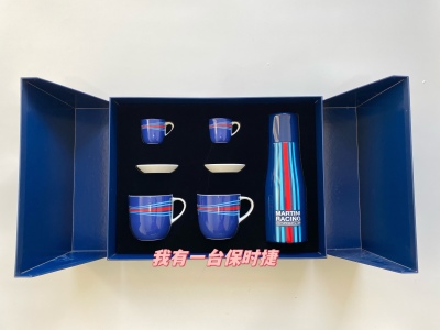 Подарочный набор Porsche Martini Racing Gift Set