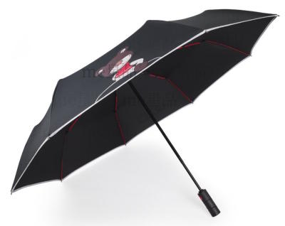 Складной зонт Audi Motorsport Bear Pocket Umbrella, Black