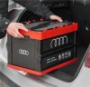 Складной пластиковый органайзер в багажник Audi Cargo Hard Plastic Box, black/red