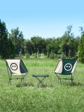 Походные складные стулья и столик Lixiang Camping Set - Folding Chairs and Table, артикул Li143