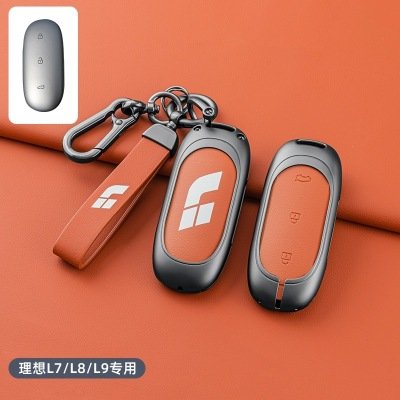 Чехол из натуральной кожи для ключа Lixiang L9 Key Cover, Black/Orange