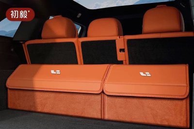 Ящик-органайзер в багажник Lixiang L6-9 Storage Box, Orange