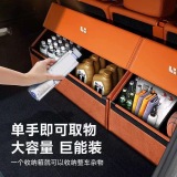 Ящик-органайзер в багажник Lixiang L6-9 Storage Box, Orange, артикул Li203