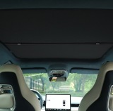 Шторка для панорамной крыши Zeekr 001 Panoramic Roof Blind, артикул Zeekr055