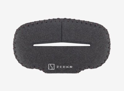 Защитные чехлы для пряжек ремней безопасности Zeekr Seat Belt Buckle Cover, Alcantara