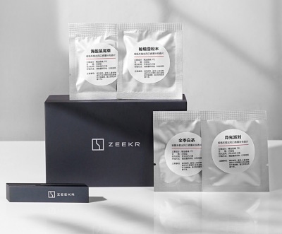 Сменные ароматизаторы Zeekr Aroma Tablet, 8V