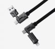 Универсальный кабель 4 в 1 Zeekr Combo Charger, 4-in-1, Black