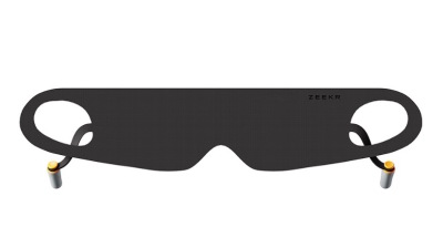 Набор масок для сна Zeekr Zero Sense Sleep Mask Set