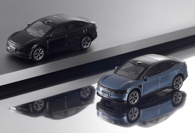 Масштабная модель Zeekr 007 Scale Model, 1:64, 3 colours