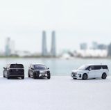Масштабная модель Zeekr 009 Scale Model, 1:64, 3 colours, артикул Zeekr137