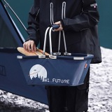 Складная корзина для кемпинга Zeekr Folding Camping Basket, Interstellar Fantasy Collection, артикул Zeekr178
