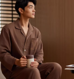 Термос Zeekr Office Thermo Mug, Beige/Brown, артикул ZWC-0000324