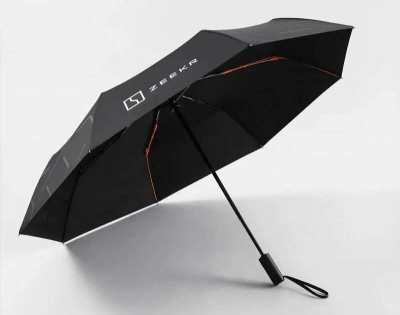 Автоматический складной зонт Zeekr Compact Umbrella, Black/Orange