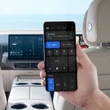 Смартфон управления функциями Lixiang L9 Multimedia Remote Control, артикул Z88-99990286