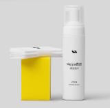 Мини-набор по уходу за кожей Lixiang Leather Care, Small Set, артикул Z88-99990845