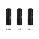 Сменные арома-капсулы для ДОК-станции TANK 500 Aroma Capsule, Set of 3