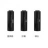Сменные арома-капсулы для ДОК-станции TANK 500 Aroma Capsule, Set of 3