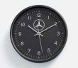 Настенные часы Mercedes-Benz Wall Clock Elegance, Black