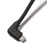 Оригинальный кабель Porsche USB - Apple Lightning NM, артикул 97004490153