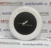 Летающая тарелка (фрисби) Audi quattro Frisbee, White/Black