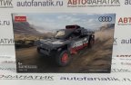 Конструктор Audi RS Q e-tron, Bricks / Building Kit, Scale 1:30, 376 pcs