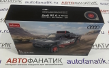 Конструктор Audi RS Q e-tron, Bricks / Building Kit, Scale 1:30, 376 pcs, артикул 3202301020