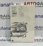 Записная книжка Volkswagen Santana Notebook, Blue, Aniversary Edition, артикул 34G087216287