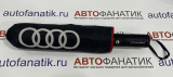 Складной зонт Audi Sport Pocket Umbrella, Black CNY, артикул 3122400300