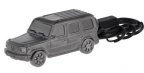 Брелок для ключей Mercedes-Benz Keyring, G-Class