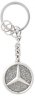 Брелок для ключей Mercedes-Benz Keyring, St. Tropez, Silver