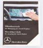 Салфетка для протирки ЖК-экранов Mercedes-Benz Microfiber Cloth, DIN A4