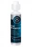 Автомобильный шампунь Mercedes Car Shampoo, 250 мл. Y26